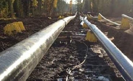 pipe-1 pipe-1
